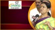Lokasabha Elections లో  BJP గెలిచే సీట్లు ఎన్నంటే ? | DK Aruna | Telugu Oneindia