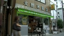 「ヤクザ映画」✔️難波金融伝 ミナミの帝王36 仕組まれた結婚✔️ サスペンスドラマ最新2023