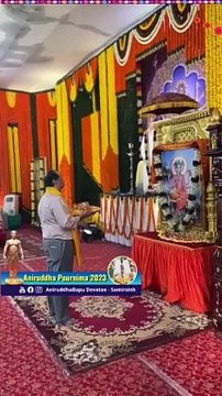 Aarti _ Aniruddha Pournima Utsav 2023 _ Sadguru Aniruddha Bapu