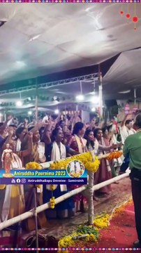 Shraddhavans participate in Aniruddha Paath during Aniruddha Pournima Utsav 2023 _ Aniruddha Bapu