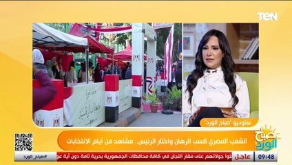 الكاتب الصحفي أحمد الخطيب: الكل فوجئ بمشاركة أكثر من 30 مليون في الانتخابات الرئاسية