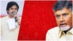 Pawan Kalyan కి కలిసొచ్చిన చంద్రబాబు జైలు.. TDP తో బేరమాడి CM స్ధాయికి? | Telugu OneIndia