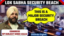 Lok Sabha Security Breach: Congress MP Gurjeet Singh Aujla Recounts the Incident | Oneindia News