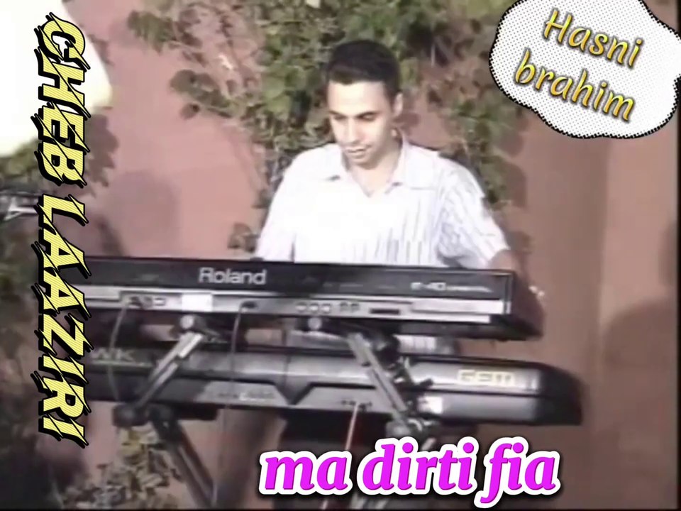 Cheb Laaziri _ ma derti fia (1080p)