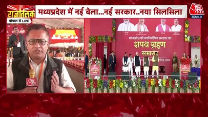 Tải video: Mohan Yadav sworn in as Chief Minister of Madhya Pradesh