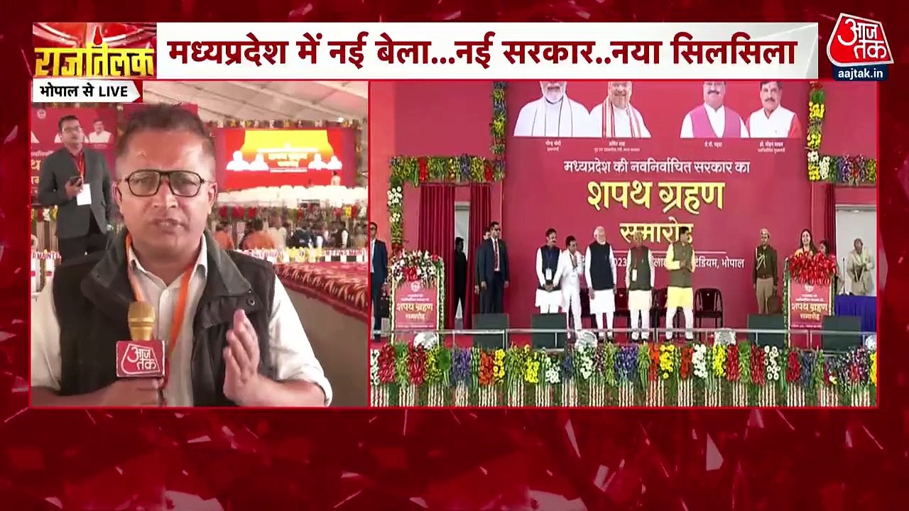 Mohan Yadav sworn in as Chief Minister of Madhy...