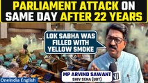 Lok Sabha security breach: No injuries, culprits caught | 2 ministers present - MP Sawant | Oneindia