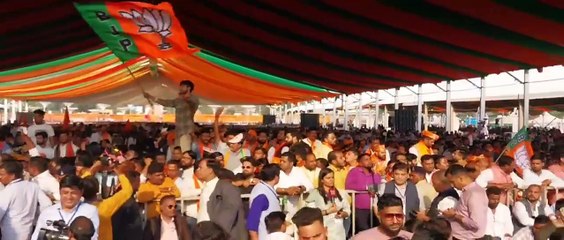 हर-हर मोदी, घर-घर के मोदी और जयश्रीराम के नारों से गूंजा शपथ ग्रहण स्थल