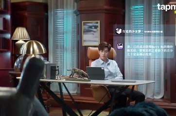 Once We Get Married S01E03