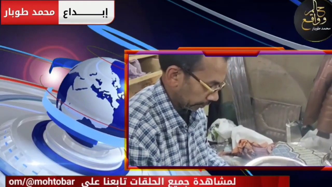 ابداع الحاج محمد يونس مع النحاس