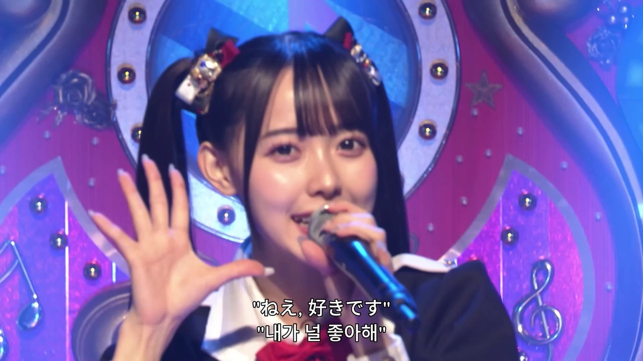 231118 [4K] #高嶺のなでしこ 世界は恋に落ちている [세계가 사랑에 빠져있어] 한글자막