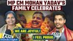 Mohan Yadav takes oath as Madhya Pradesh Chief Minister; family expresses pride | Oneindia News
