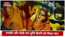 Ranbir Kapoor Ramayan : रणबीर कपूर के रामायण से जुड़ी बड़ी अपडेट