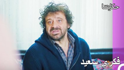 هاشم الذي كان واقفاً البارحة اليوم في السرير - حكايتنا