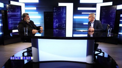 Στέρεα Λόγια 12-12-2023, Γ. Σταθάς