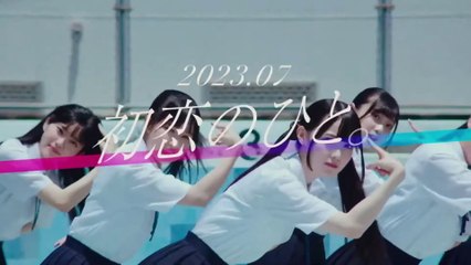 高嶺のなでしこ 90 [We are 高嶺のなでしこ Ver.3]