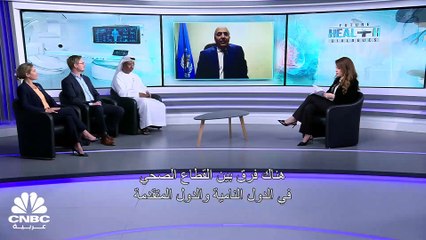 Philips Full Video.mp4