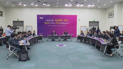 [부산] 부산시, 소아·응급 의료 기반시설 부족 해결에 나선다 / YTN