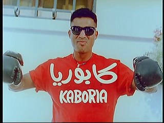 فيلم كابوريا أحمد زكي
