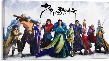 Shao Nian Ge Xing S3 Eps 09 Sub Indo