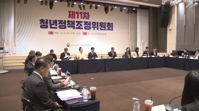 한 총리 청년층, 청약 당첨되면 2%대 금리·40년 대출 / YTN