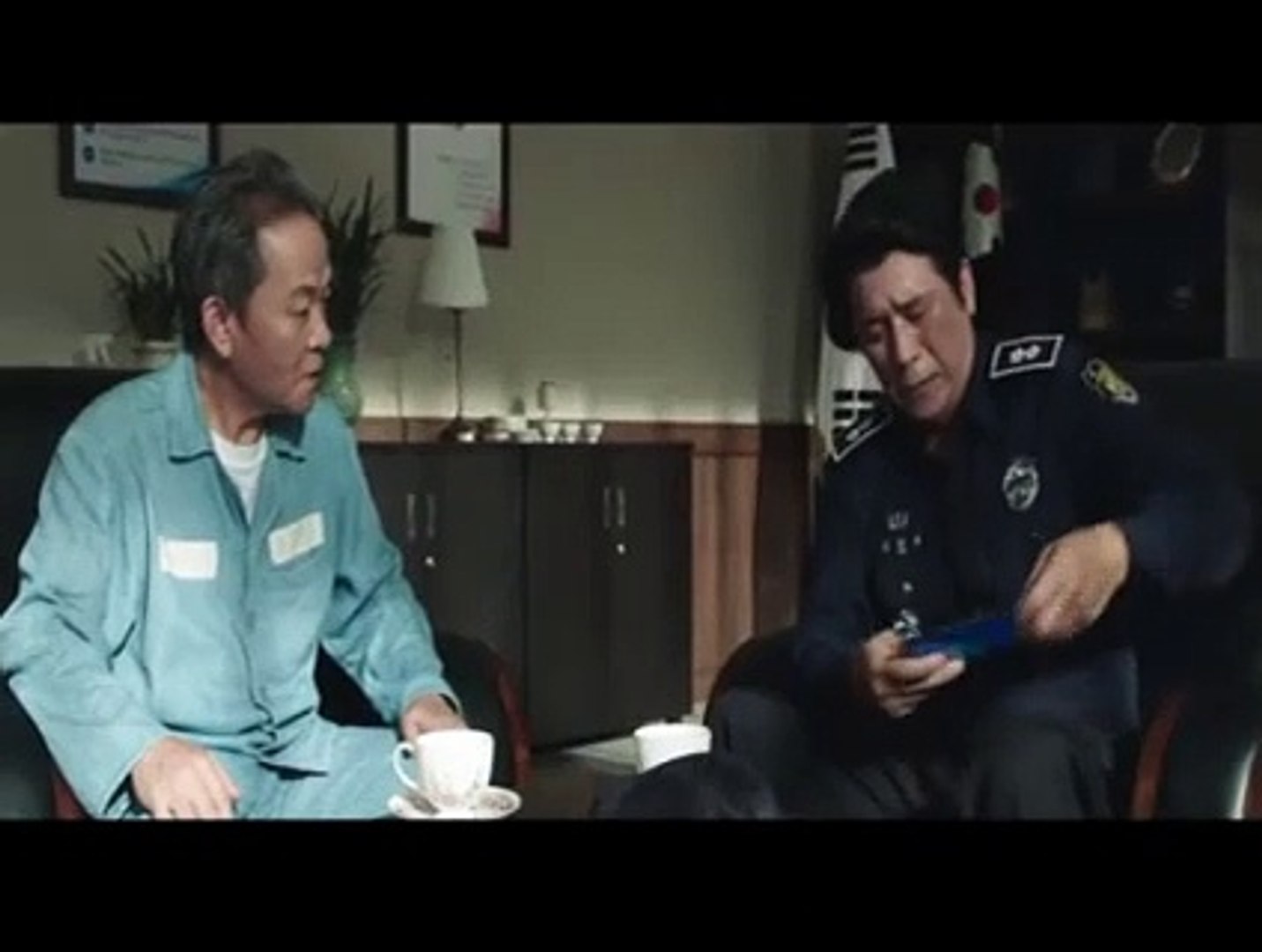 Crime Puzzle translated movies