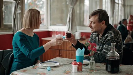 Нина | movie | 2023 | Official Trailer