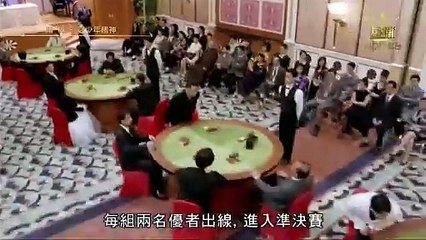 God of Gamblers 3: The Early Stage | movie | 1996 | Official Trailer