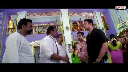 Ala Modalaindi | movie | 2011 | Official Trailer