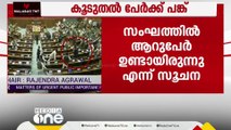 പാർലമെന്‍റ് ആക്രമണത്തിന് ഗൂഢാലോചന നടത്തിയത് അഞ്ചാം പ്രതിയുടെ വീട്ടിൽ വെച്ച്...