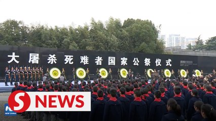China holds national commemoration for Nanjing Massacre victims