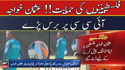 Usman Khawaja to fight ICC over pro-Palestine shoe ban