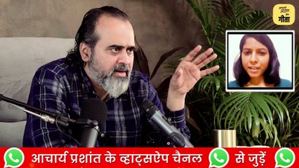 बच्चियों की परवरिश में एक ज़रूरी बात || आचार्य प्रशांत (2023)