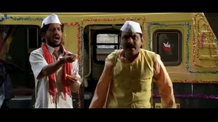 Nau Mahine Nau Divas | movie | 2009 | Official Trailer