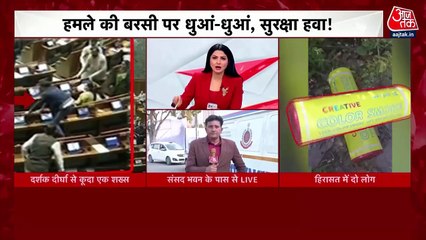 Parliament building is not safe, says RJD MP Manoj Jha