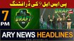 ARY News 7 PM Headlines 13th December 2023 |  Pakistan Super League (PSL) 9 Player Drafting