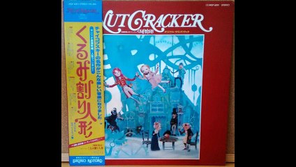 Nutcracker Fantasy | movie | 1979 | Official Clip