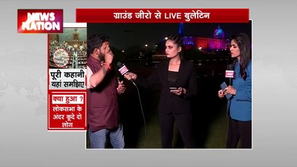 Super Sixer : ऑल पार्टी बैठक में सांसदों ने रखी तीन प्रमुख मांग