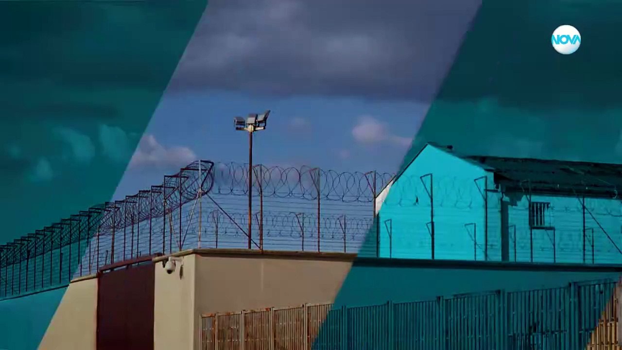 Cure for Love show 2008 Official Trailer video Dailymotion