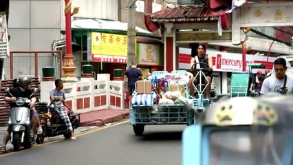 What Separates Us | show | 2016 | Official Teaser