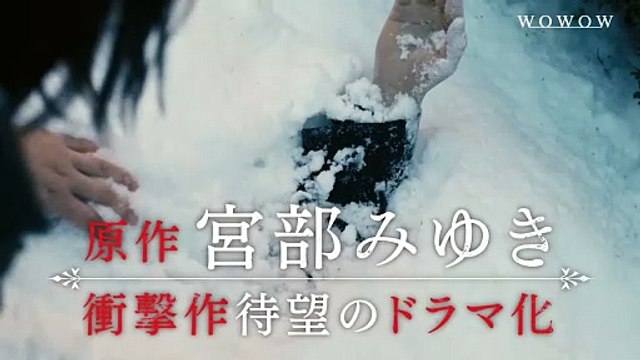 Kronos Quartet - In Accord | show | 2000 | Official Teaser