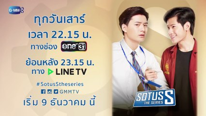 Two Sisters from Boston | show | 1946| S2 | Official Trailer