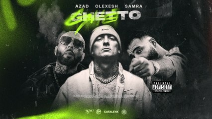 Olexesh - Ghetto (Visualizer)