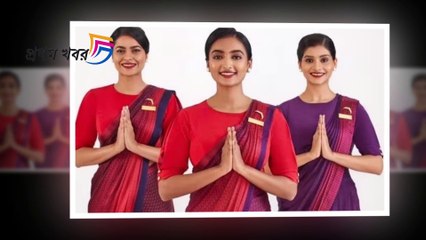 Скачать видео: Air India unveils new crew uniforms designed by Manish Malhotra