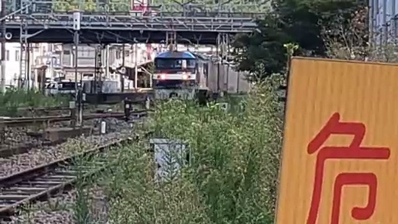 R14