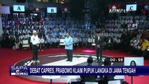 Prabowo Klaim Pupuk Langka di Jawa Tengah, Ganjar: Bapak Ketua HKTI