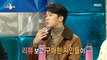 [HOT] Review YouTuber Ha Seok-jin has questions for Kim Sang-wook!, 라디오스타 231213