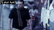 قناة أغنية فيلم 1   اكشن احمد السقا   تيتو my movie1