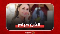 حلا شيحة تشعل الجدل على مواقع التواصل الاجتماعى