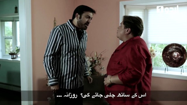 If you marry an English girl in a foreign country, then this situation happens must seen pakistaniپرائے ملک میں انگریز لڑکی سے شادی کرو تو یہ حالت ہوتی ہے پھر